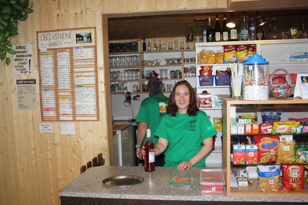 Letni Rekreacni Stredisko Schiffler Miroslav Hotel Samopse Bagian luar foto