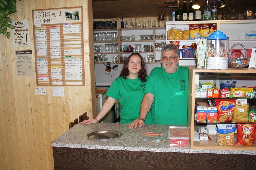 Letni Rekreacni Stredisko Schiffler Miroslav Hotel Samopse Ruang foto